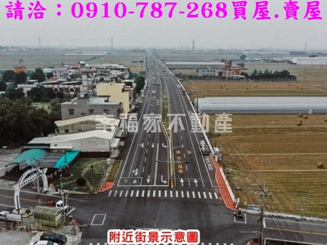 太保建地-1