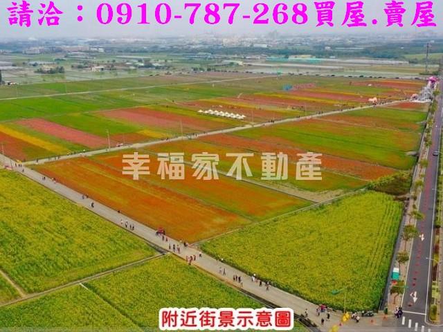 太保建地-3
