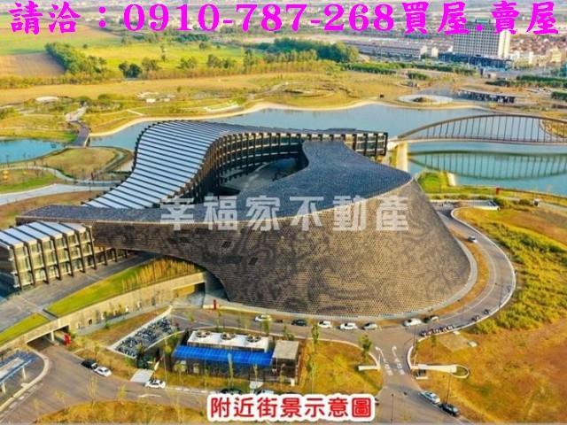 太保建地-8