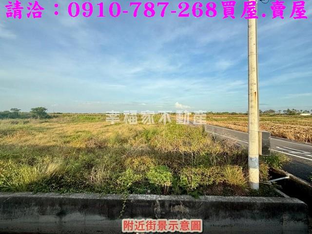 將軍農地-10