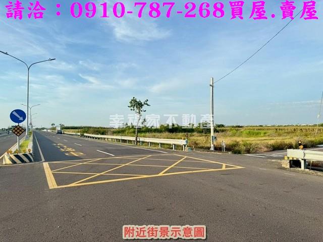 將軍農地-12
