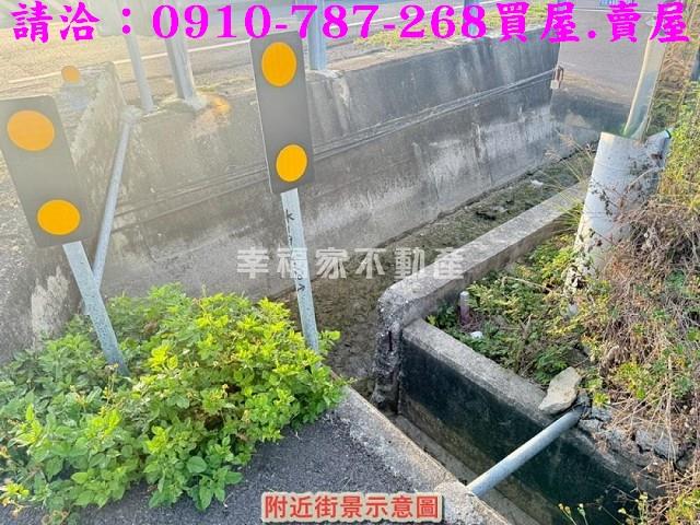 將軍農地-13