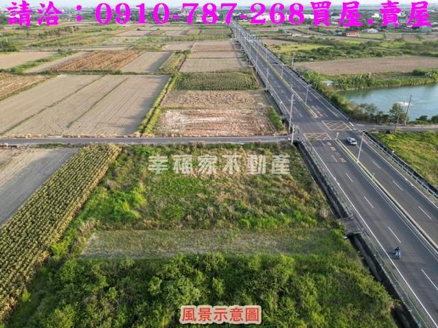 將軍農地-0