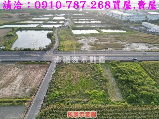 將軍農地-2