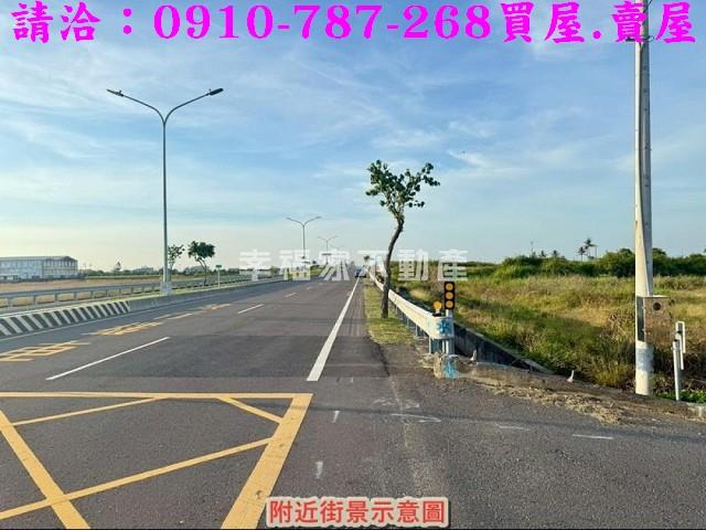 將軍農地-4