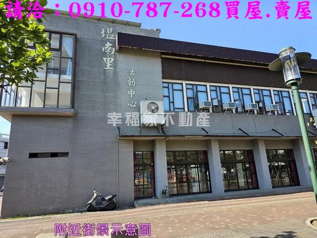 台南安南建地-11