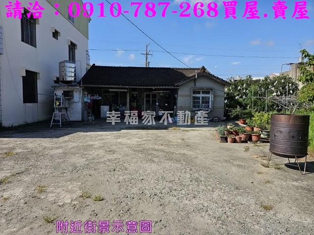 台南安南建地-2