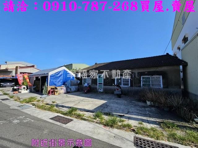 台南安南建地-3