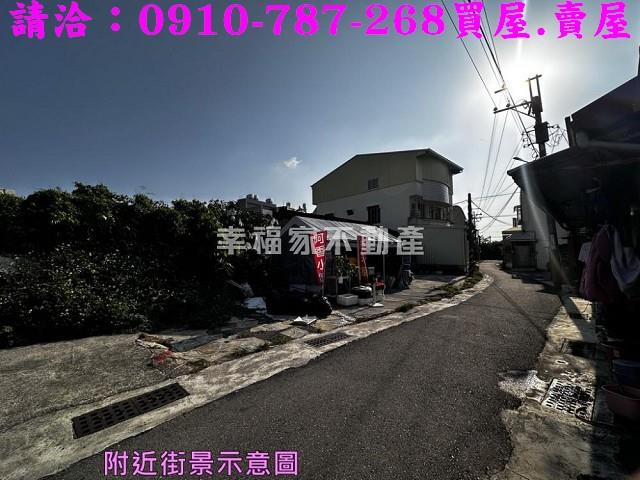 台南安南建地-4