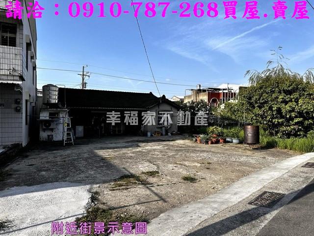 台南安南建地-5
