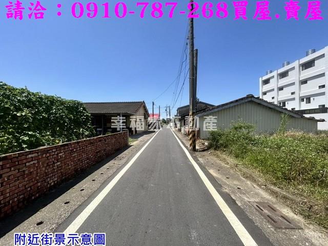 台南佳里建地-0