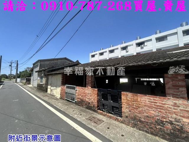 台南佳里建地-1