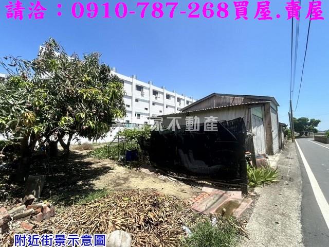 台南佳里建地-2