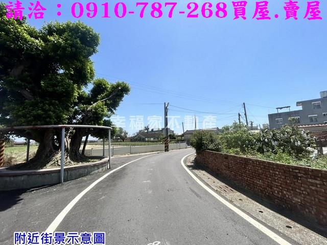 台南佳里建地-3