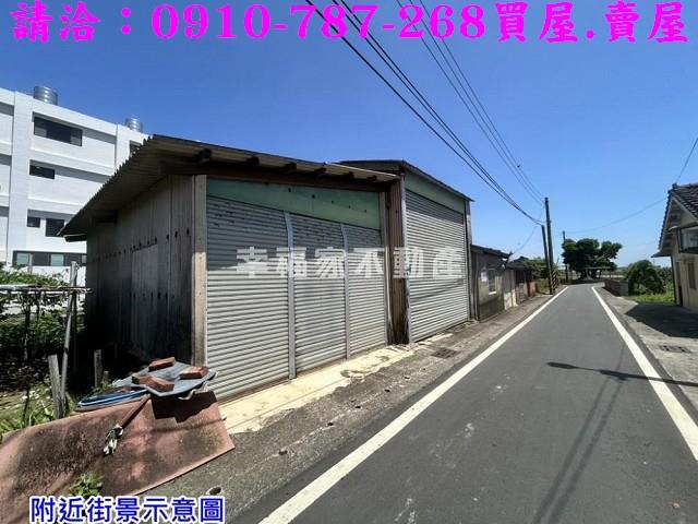 台南佳里建地-4