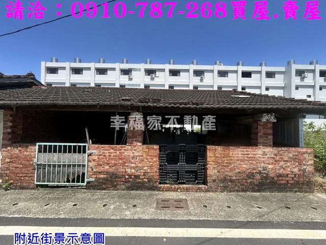 台南佳里建地-6