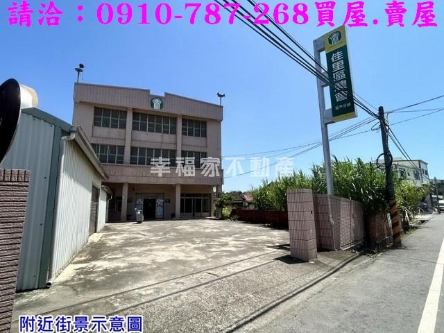 台南佳里建地-7