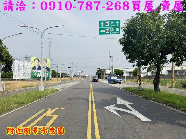 台南農地-0
