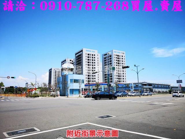 台南建地-11