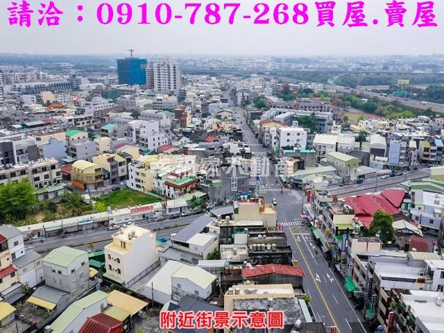 台南建地-1