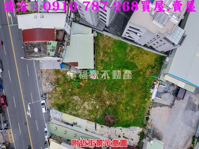 台南建地-3