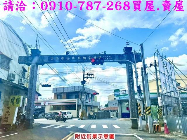 台南善化建地-10