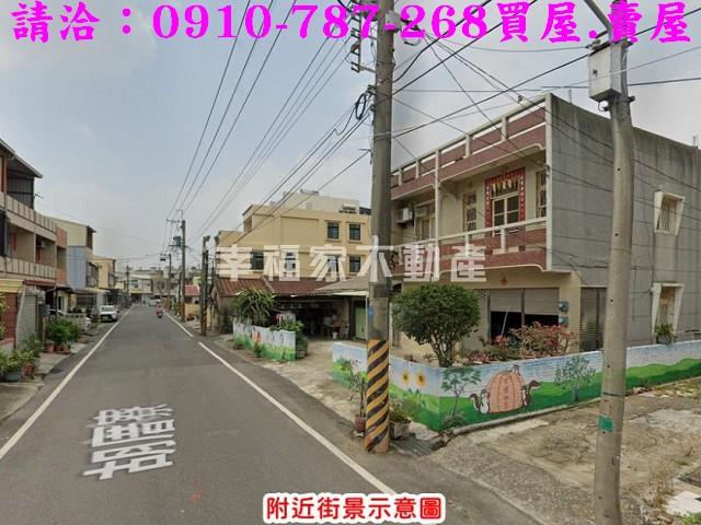 台南善化建地-1