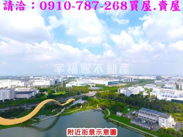 台南善化建地-6