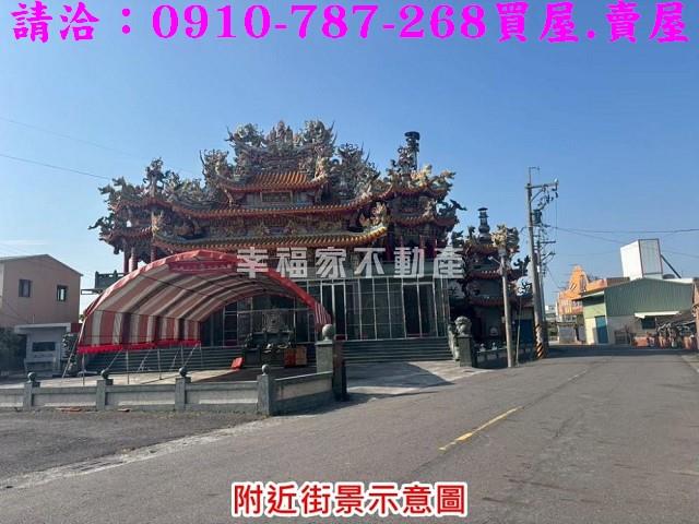 台南下營建地-12