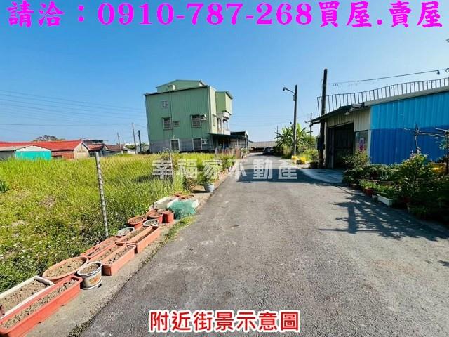 台南下營建地-2