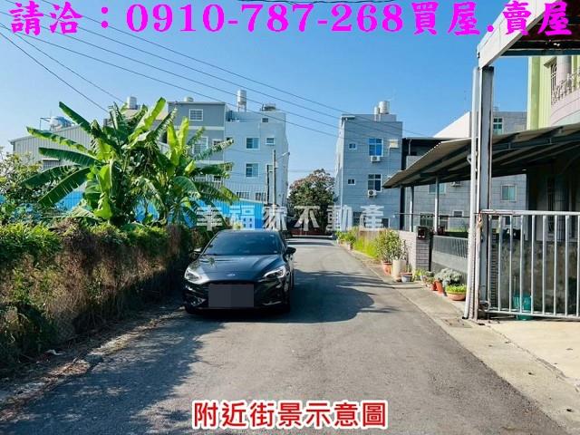 台南下營建地-4