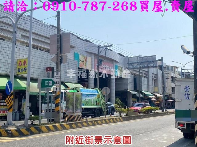 台南六甲建地-10