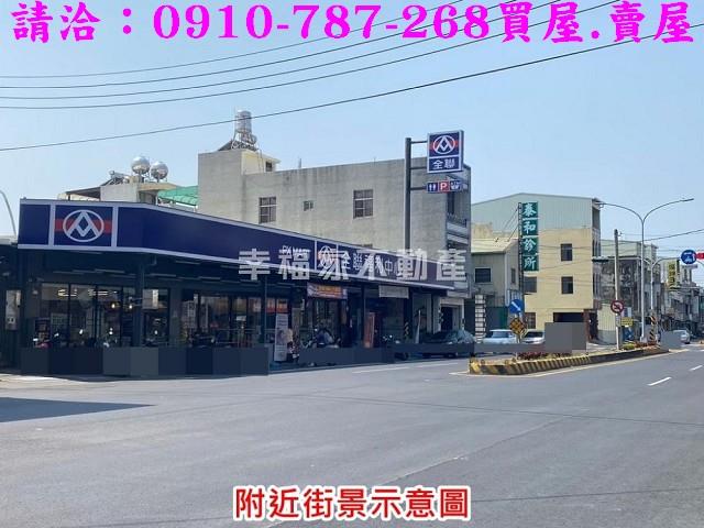 台南六甲建地-11