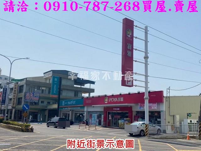 台南六甲建地-12