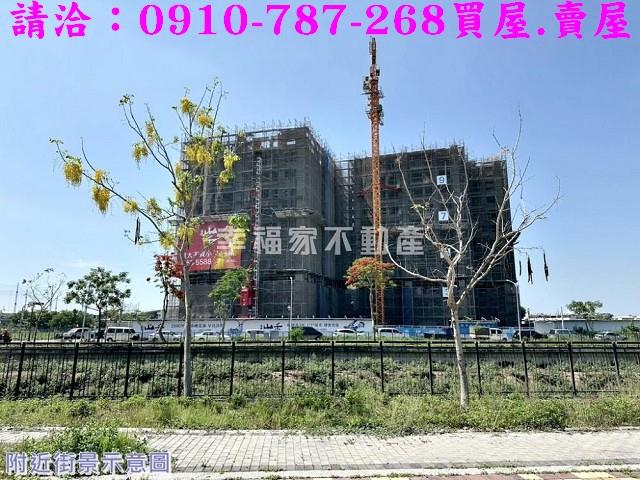 永康建地-9