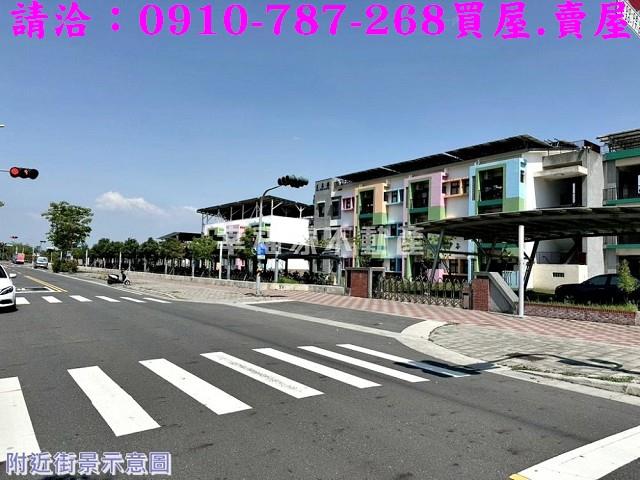 永康建地-10