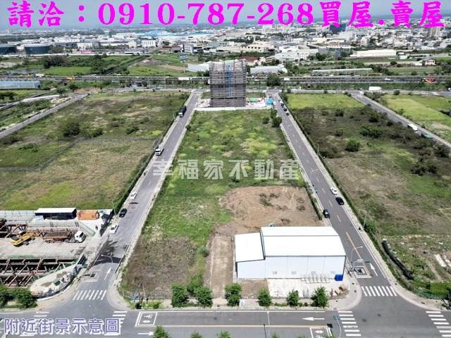 永康建地-1