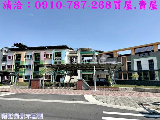 永康建地-7