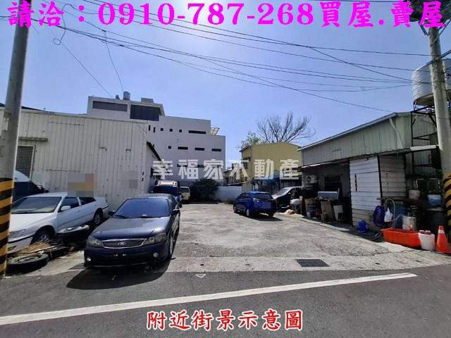 歸仁農地-1