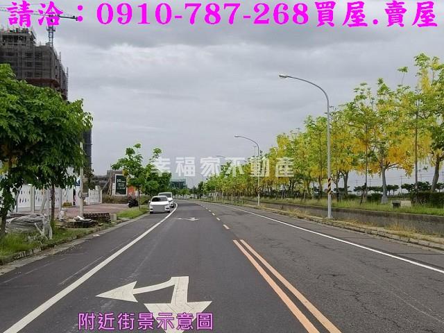 安南建地-9
