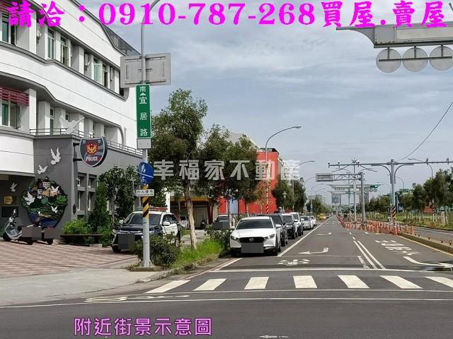 安南建地-12