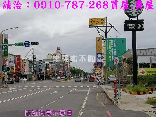 安南建地-13