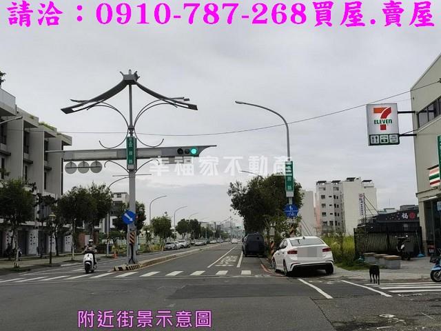 安南建地-2