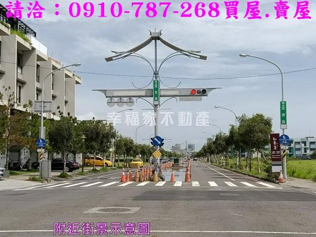 安南建地-5