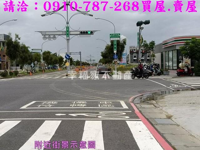 安南建地-6