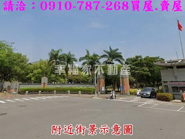 楠梓建地-10