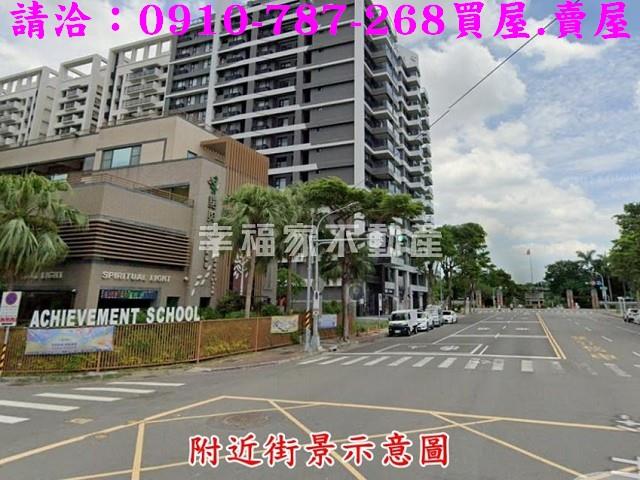 楠梓建地-14