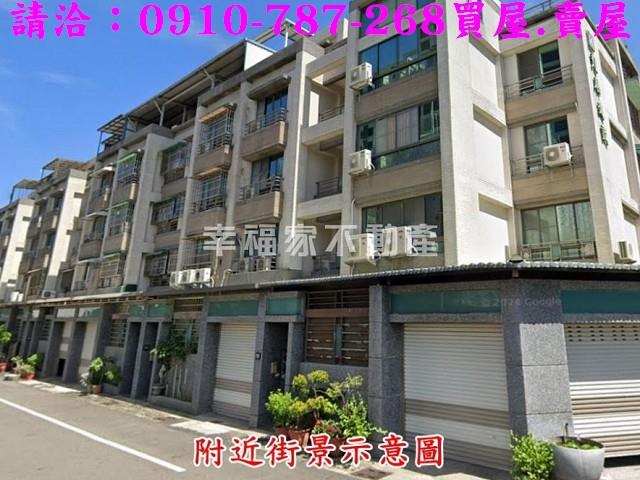 楠梓建地-1