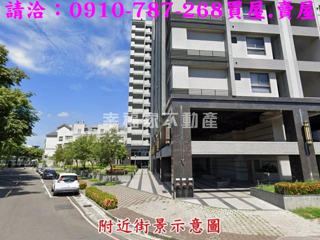 楠梓建地-2