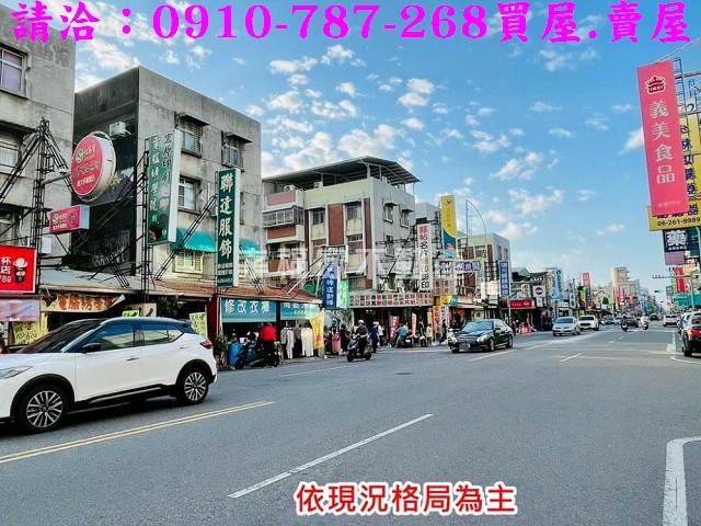 台南南區建地-0